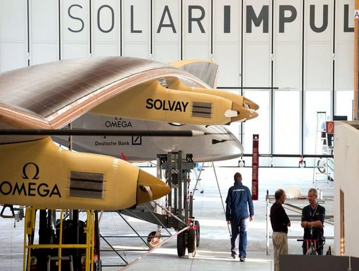 Sliding Folding Doors UB Solar Impulse